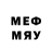 МДМА VHQ alex03032004