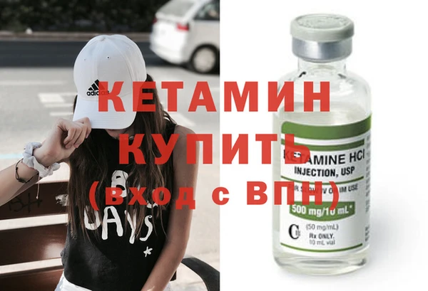 дживик Мегион