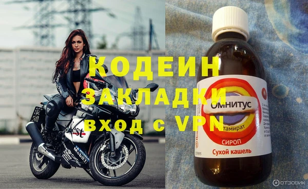 тгк Медвежьегорск