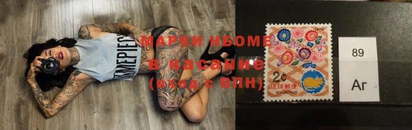 гашишное масло Алзамай