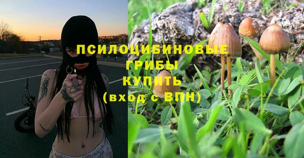 гашишное масло Алзамай