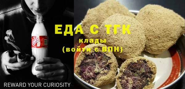спиды Алексеевка
