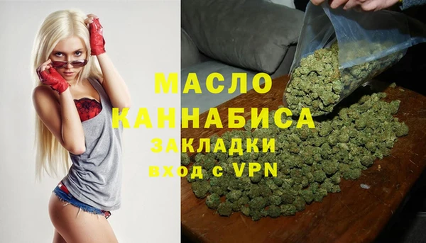 гашишное масло Алзамай