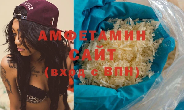 спиды Алексеевка
