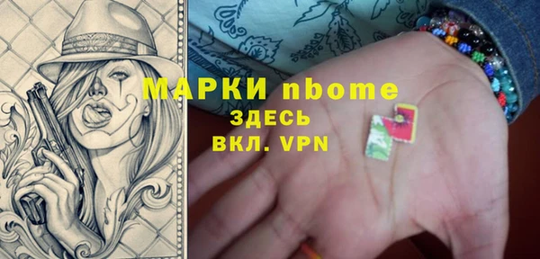 спиды Алексеевка