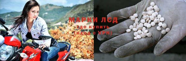 гашишное масло Алзамай