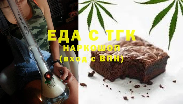 гашишное масло Алзамай