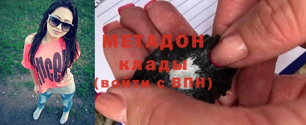 спиды Алексеевка