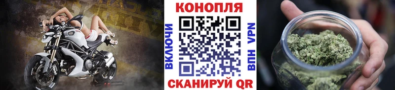 Марихуана план  KRAKEN онион  Белгород 